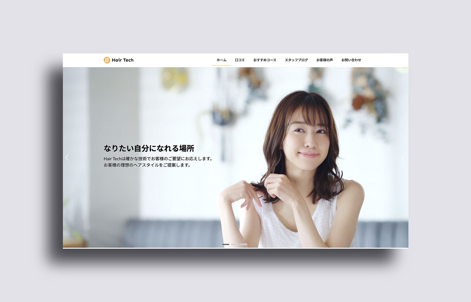WordPress