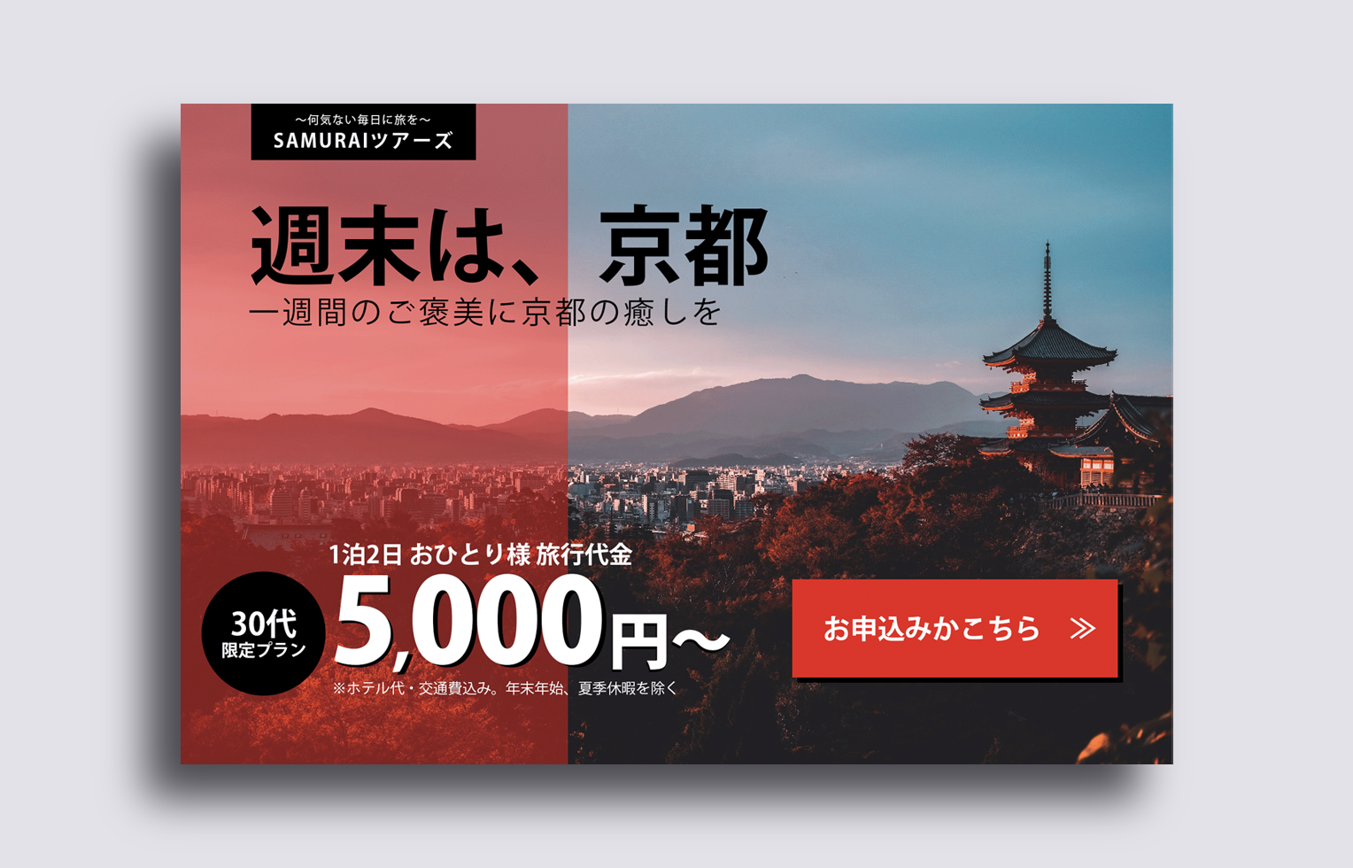 photoshop